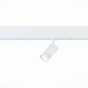 Магнитный трековый светодиодный светильник ST Luce ST658.596.07