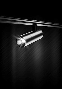 Светодиодный трековый светильник EGLO TP SPOTLIGHT 98817