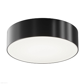 Уличный светодиодный потолочный светильник Maytoni Zon IP O431CL-L30B4K