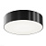 Уличный светодиодный потолочный светильник Maytoni Zon IP O431CL-L30B4K