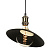 Подвес LUSSOLE LOFT LSP-9670