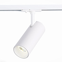 Трековый светодиодный светильник для однофазного трека ST LUCE MONO ST350.536.15.36