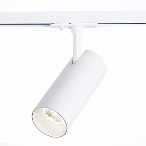 Трековый светодиодный светильник для однофазного трека ST LUCE MONO ST350.536.15.36