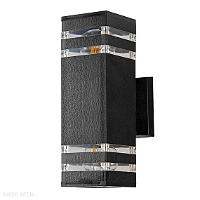 Настенный уличный светильник Arte Lamp HADAR A4421AL-2BK
