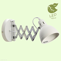 Бра Lussole Loft KOYUKUK GRLSP-8048