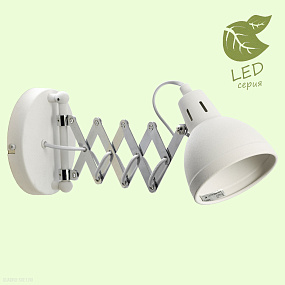 Бра Lussole Loft KOYUKUK GRLSP-8048