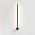 Настенный светодиодный светильник Odeon Light FILLINI 4335/12WL