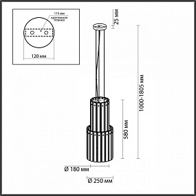 Подвесная люстра Odeon Light MERKALE 4938/4