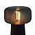 Настольная лампа MANTRA FARO 7249
