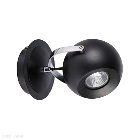 Спот Azzardo Gulia wall AZ1235
