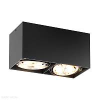 Накладной светильник Zumaline BOX SL 2 90433-G9