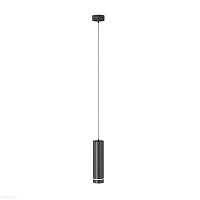 Светодиодный подвесной светильник Maytoni Orlo P085PL-12W3K-B