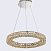 Подвес MANTRA CRYSTAL 4585