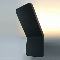 Уличный настенный светильник Arte Lamp Scorcio A8053AL-1GY