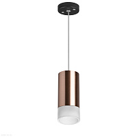 Подвесной светильник Lightstar Rullo RP43031