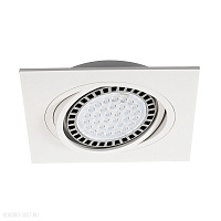 Встраиваемый светильник Zumaline BOXY DL 1 20071-WH