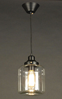 Подвес CITILUX Эдисон CL450206