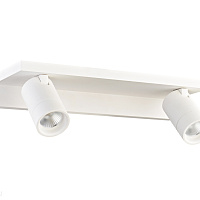 Настенный светодиодный светильник Donolux DL18441/02 White R Dim
