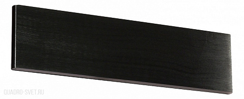 Бра светодиодное Lussole Loft LSP-9515