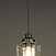 Подвес CITILUX Эдисон CL450206