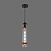 Плафон CITILUX CL450.13