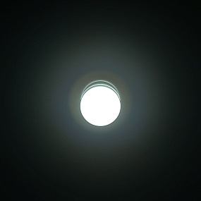 Накладной светодиодный светильник CITILUX Борн CL745021N