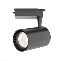 Светодиодный трековый светильник для 1-фазного шинопровода Maytoni Vuoro TR003-1-15W4K-S-B