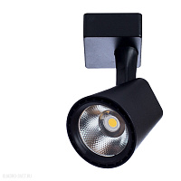 Светодиодный трековый светильник для 1-фазного трека Arte Lamp AMICO A1811PL-1BK