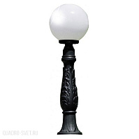 Наземный высокий светильник Fumagalli Globe 300 G30.162.000.AYE27