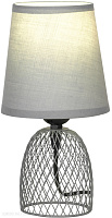 Настольная лампа LUSSOLE LATTICE LSP-0562