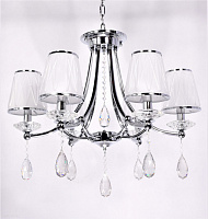 Подвесная люстра Lumina Deco DOMINNI LDP 9268-6 CHR