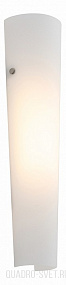 Бра светодиодное ST Luce Snello SL508.501.01
