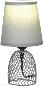 Настольная лампа LUSSOLE LATTICE LSP-0562