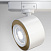 Светодиодный трековый светильник для 1-фазного трека Maytoni Treo TR023-1-12W3K