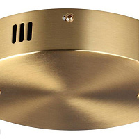 Основание для подвеса LUMION ECHO 6531/2L
