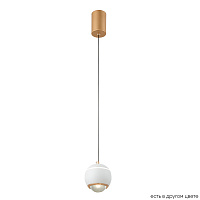 Подвесной светодиодный светильник Crystal Lux CARO SP LED WHITE
