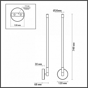 Настенный светодиодный светильник Odeon Light ANTA 4393/14WL
