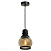 Подвес LUSSOLE LOFT LSP-9689