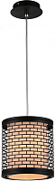 Подвес LUSSOLE LOFT LSP-9671