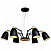 Люстра подвесная LOFT IT Watchman LOFT4402/6BL