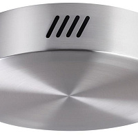 Чаша Odeon Light BRIZZI 4244/2MN