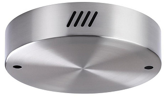 Чаша Odeon Light BRIZZI 4244/2MN