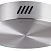 Чаша Odeon Light BRIZZI 4244/2MN