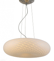 Подвесной светильник Lumina Deco EVIANTE LDP 1103-480