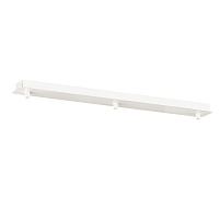 Основание для подвесов LUMION SUSPENTIONI 4507/3