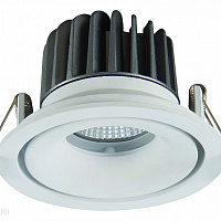 Встраиваемый светильник Arte Lamp Apertura A3310PL-1WH