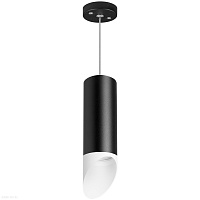 Подвесной светильник Lightstar Rullo RP48736