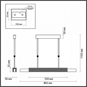 Подвесной светодиодный светильник Odeon Light MARMI 4359/25L
