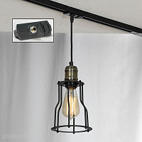 Трековый светильник Lussole Loft Baldwin LSP-9610-TAB