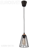 Подвес TK LIGHTING Galaxy 1641 Galaxy 1